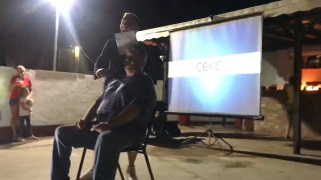 Смешной конкурс. Все лежат от смеха. смотреть онлайн