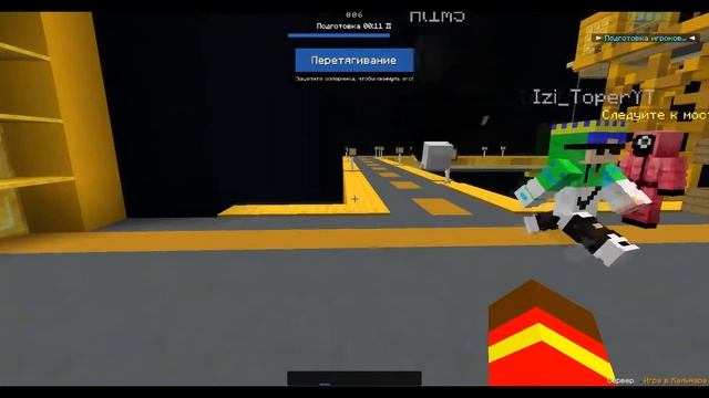 Minecraft В Кальмаре На сервере CRISTALIX !!! смотреть онлайн