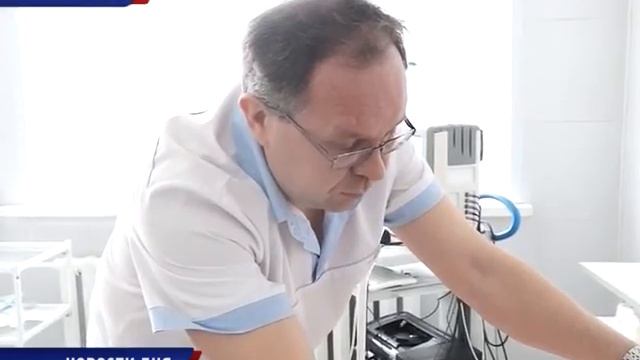 Сосудистый центр в Бузулуке смотреть онлайн