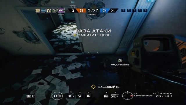 Rainbow Six: Слепой котенок Стунислав смотреть онлайн
