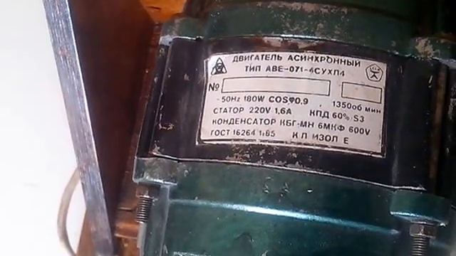 Шлифовальный станок по рецепту Maxima Kozlova смотреть онлайн