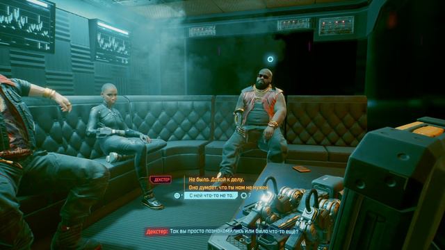 Cyberpunk 2077 Путь в Высшую Лигу смотреть онлайн