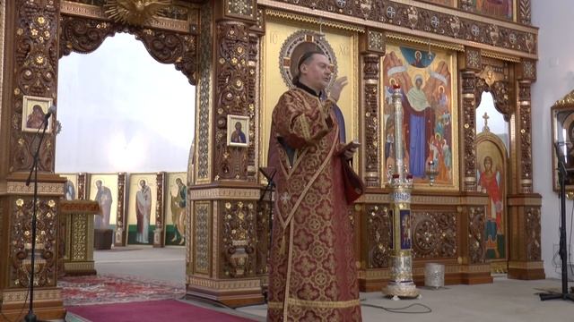 молитва Отче наш смотреть онлайн