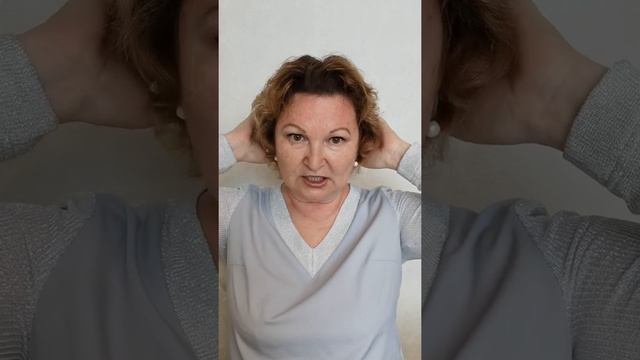 Экзамены - я боюсь! Экспресс - упражнения во время или перед экзаменами. Пегина Ольга. смотреть онлайн