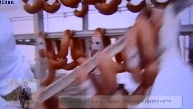 1 й канал России. Мясо и болезни смотреть онлайн