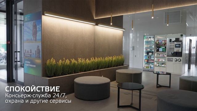 Арендный дом «Парк Легенд»: почему его выбирают? смотреть онлайн