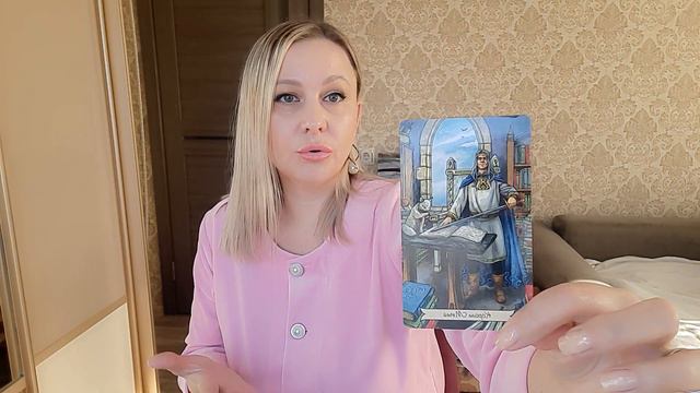 ♎️ВЕСЫ.❤️МАРТ 2024г. 🔮 ТАРО-ПРОГНОЗ🔥 смотреть онлайн