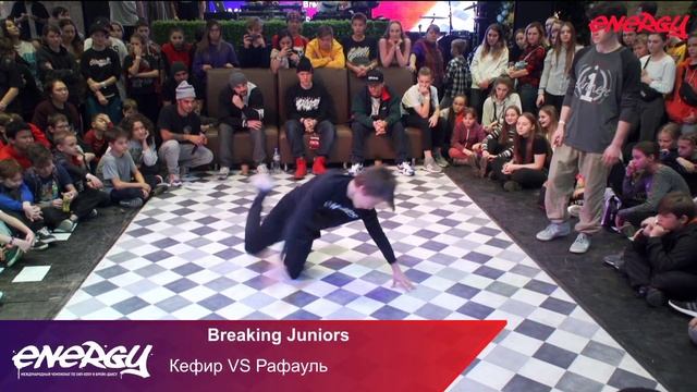 Кефир VS Рауфаль смотреть онлайн