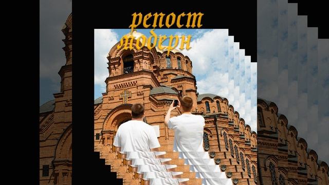 Я танцую сам с собой смотреть онлайн