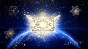 999 Гц | Архангел Метатрон | Активация Меркабы и Светового Тела