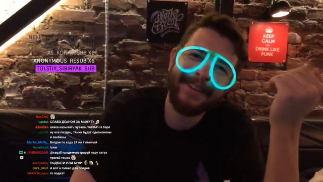 Ласка и Сегал бухло тянки смотреть онлайн