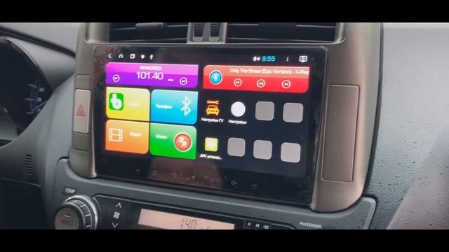 Аудиосистема в Land Cruiser Prado 150 смотреть онлайн
