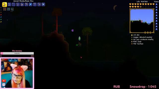 Прохождение Terraria Expert ♡ Archer [#15] ПЛАНТЕРА, грибная броня 13.08.18 смотреть онлайн