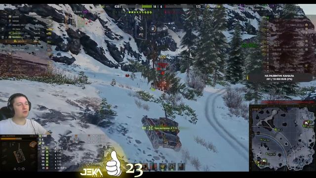 AMX 12 t ||| ФАРМИТ ЛИ WN8? ||| ЛУЧШАЯ ЛТ-6? смотреть онлайн