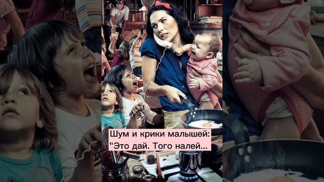 поздравление ко дню матери #музыка #carsofinstagram #instagramhub #love #writersofinstagram