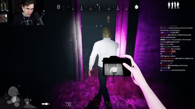БРАТИШКИН И 89 СКВАД ИГРАЮТ В Haunt Chaser