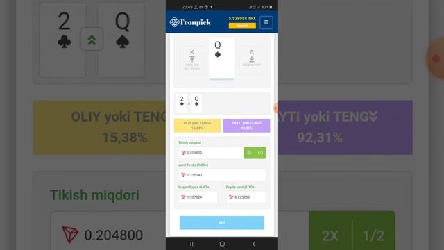 ?TRONPICKDA LEVELNI TEZ KUTARISH ? смотреть онлайн