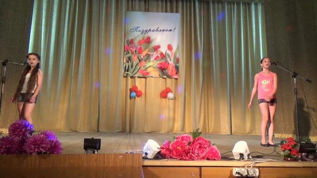 Фурлян С., Стебунова А. - песня Кошка на День семьи смотреть онлайн