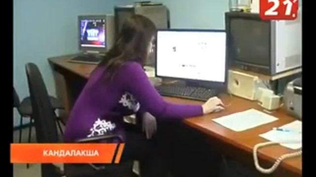 Кандалакша. Бродячие собаки атакуют смотреть онлайн