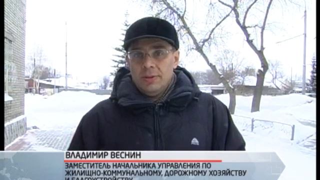 Конец зимней сказки смотреть онлайн