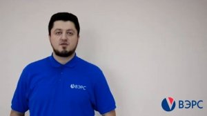 ВЭРС-ПК ТРИО-М. Возможности и особенности.