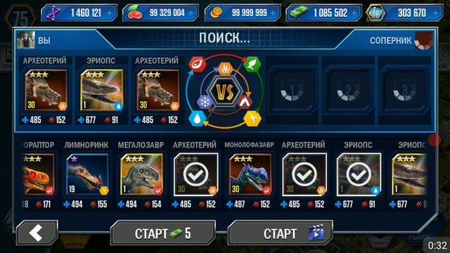 Археотерий 40 Archaeotherium Jurassic World The Game прохождение на русском смотреть онлайн