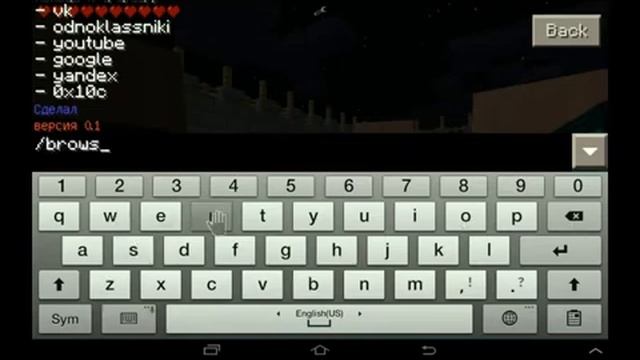 Minecraft:PE (Мод TheBrowser) смотреть онлайн