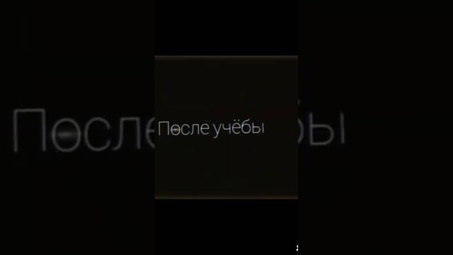 Девочка Бандитка -finik, Aleks Ataman смотреть онлайн