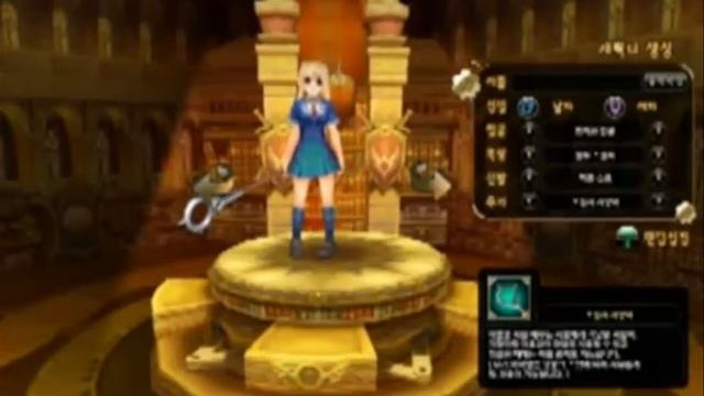 Camon Hero Fansite Character Creation *HD* смотреть онлайн