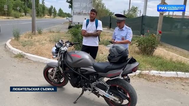 В Элисте прошел рейд «Мототранспорт» смотреть онлайн