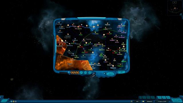 Космические Рейнджеры 2 #28. Многострадальный Рекц смотреть онлайн