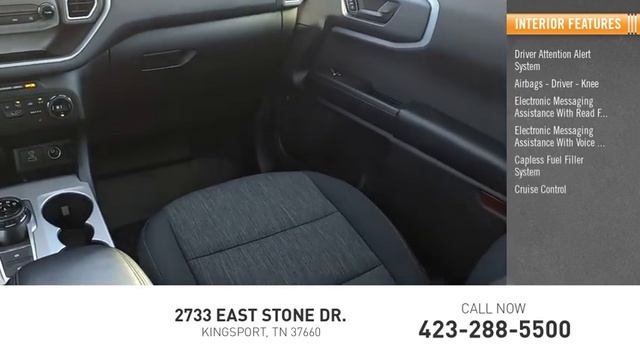 2021 Ford Bronco Sport Kingsport TN 7396P смотреть онлайн