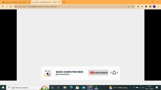 How to Update WordPress Latest Version 6.1 | WordPress Update New Version HIndi смотреть онлайн