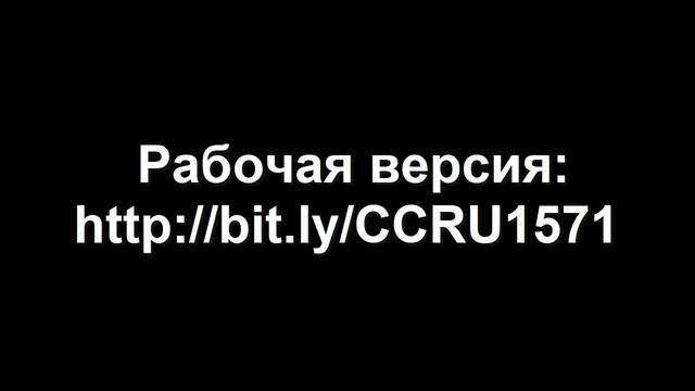 НЕ РАБОТАЕТ БИТВА ЗАМКОВ / CASTLE CLASH ЧЕРНЫЙ ЭКРАН, ЧТО ДЕЛАТЬ? смотреть онлайн