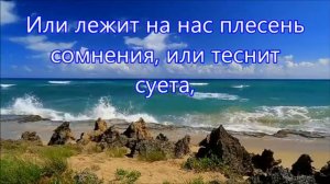 Чудное озеро Генисаретское