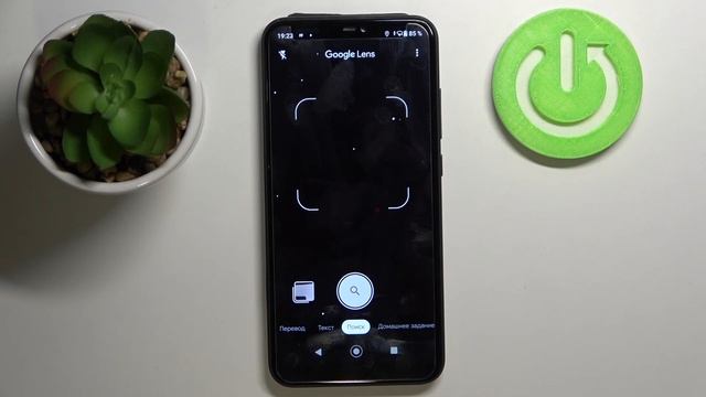 Google Lens в телефоне Xiaomi Mi A2 Lite – обзор и обучение смотреть онлайн