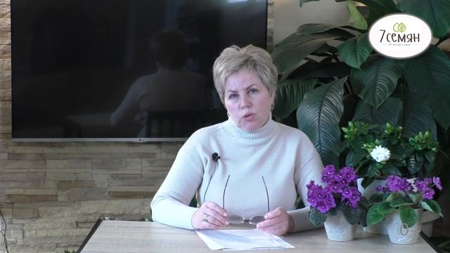 ОТВЕЧАЮ НА ВАШИ ВОПРОСЫ! ГОВОРИМ О РАССАДЕ! смотреть онлайн