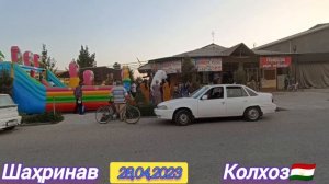 Шахринав Калхози Ленина