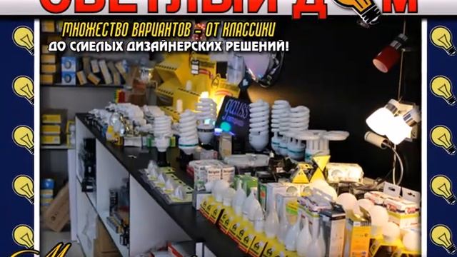 светлый дом ДЕРБЕНТ смотреть онлайн