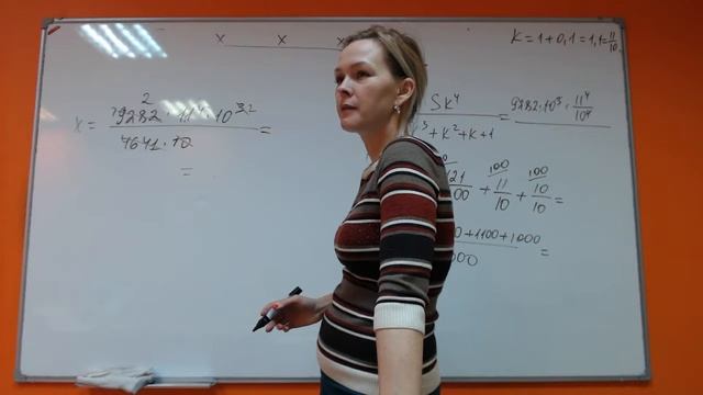 ЕГЭ-2 Экономические задачи смотреть онлайн