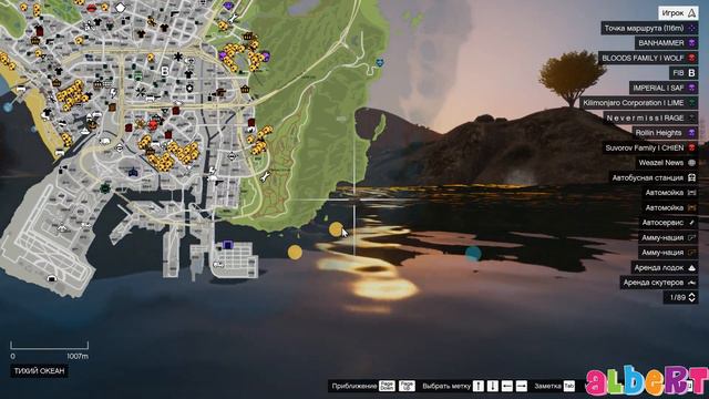 ПОЕХАЛИ ЗА КЛАДАМИ А НАШЛИ ЗИМУ! (GTA 5 RP / RADMIR) | Роблоксер Альберт смотреть онлайн