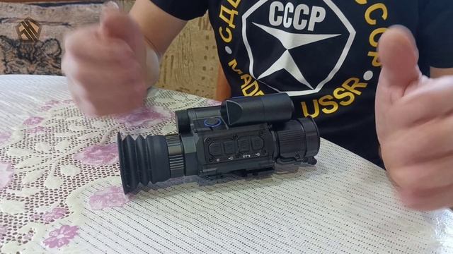 Пард или Юкон ?