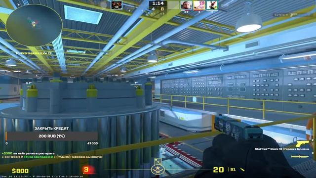 ИГРАЕМ В CS 2 | ПОДНИМАЕМ РЕЙТИНГ| РАЗРЫВАЕМ ЮТУБ | #viral #подпишись #cs2 #stream смотреть онлайн