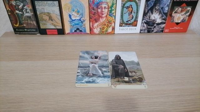 МЫСЛИ ЧУВСТВА ДЕЙСТВИЯ