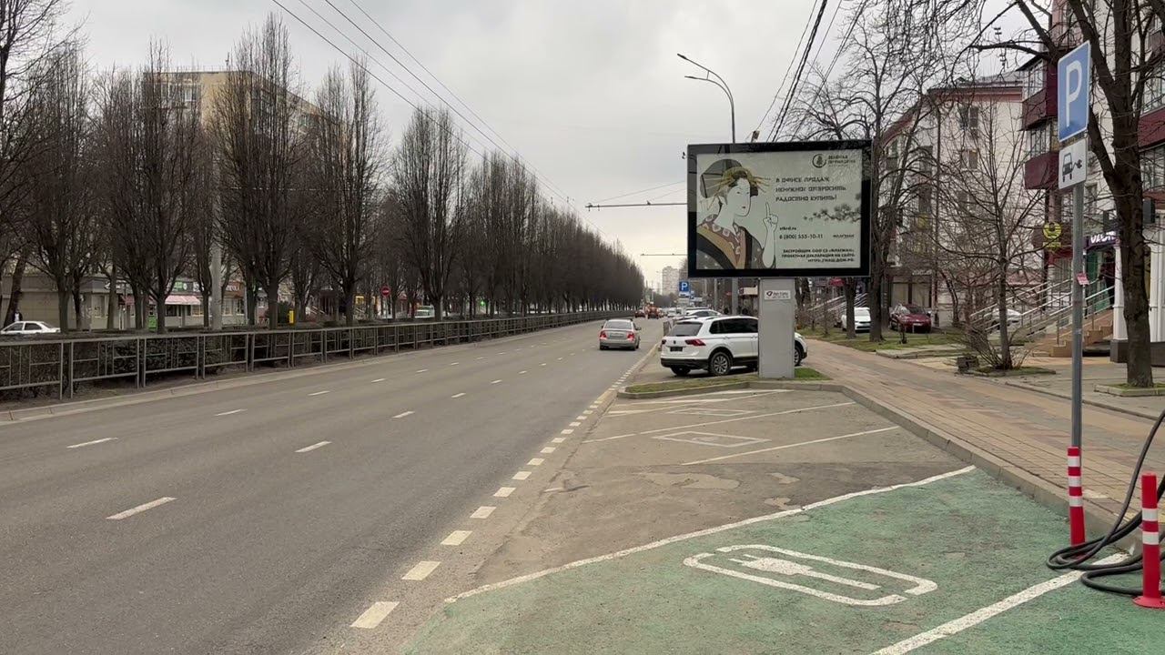 Реклама на ситибордах смотреть онлайн