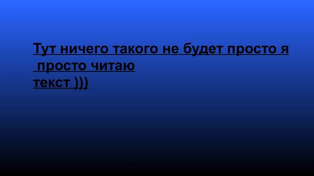 Че там происходит я сам не знаю смотреть онлайн