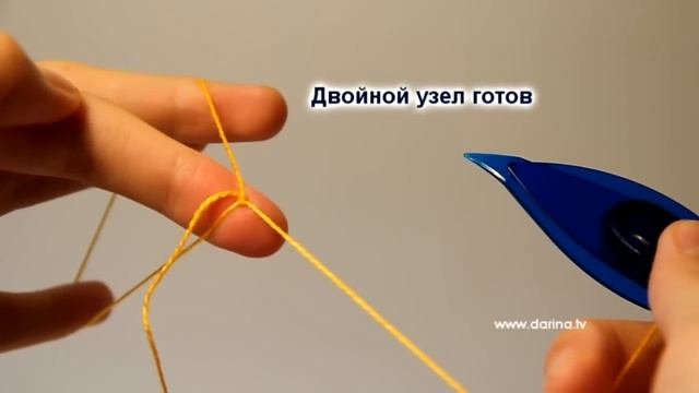 Как завязать двойной узел фриволите смотреть онлайн