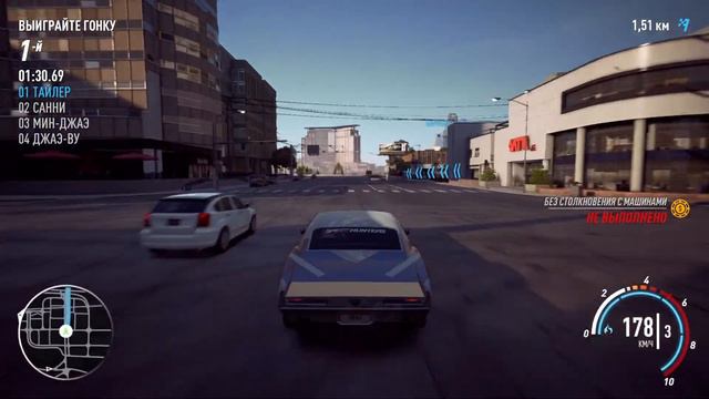 NFS PayBack - #9 На двух колесах смотреть онлайн