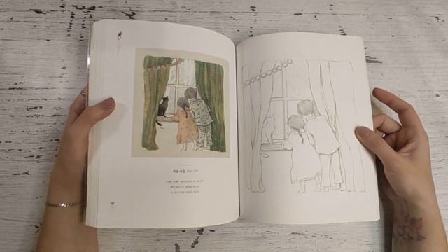 Осенний болтовлог/Новые раскраски, ностальгия и кукла мечты/Еще одно хобби? ? смотреть онлайн
