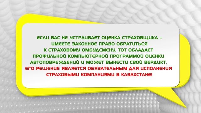 MoneyTime. 15_ГПО – что важно знать?! смотреть онлайн